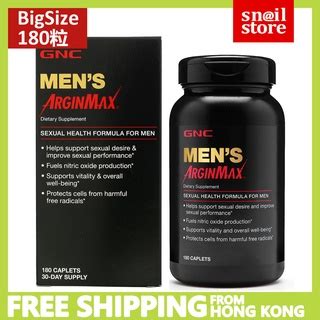 gnc ph|Shop gnc for Sale on Shopee Philippines.